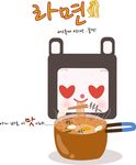 爱心兔子素材