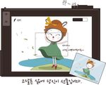 可爱兔子美女素材