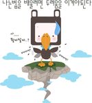 可爱兔子素材