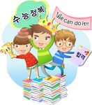 卡通学生人物素材