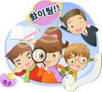 卡通学生人物