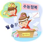 卡通书本人物素材