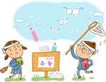 卡通动漫人物游玩素材