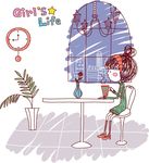 夜晚室内人物素材