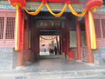 嵩山少林景色