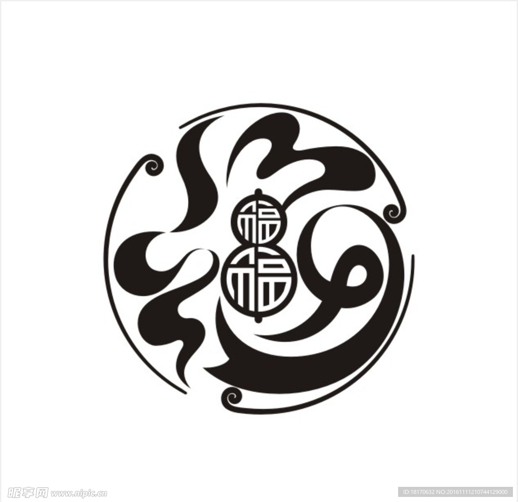 福