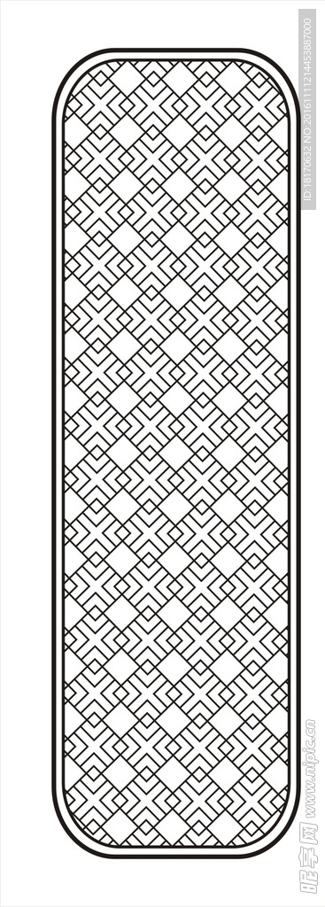底纹