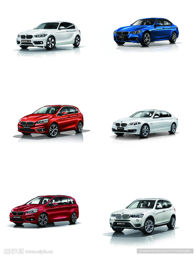 BMW汽车