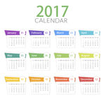 2017新年日历
