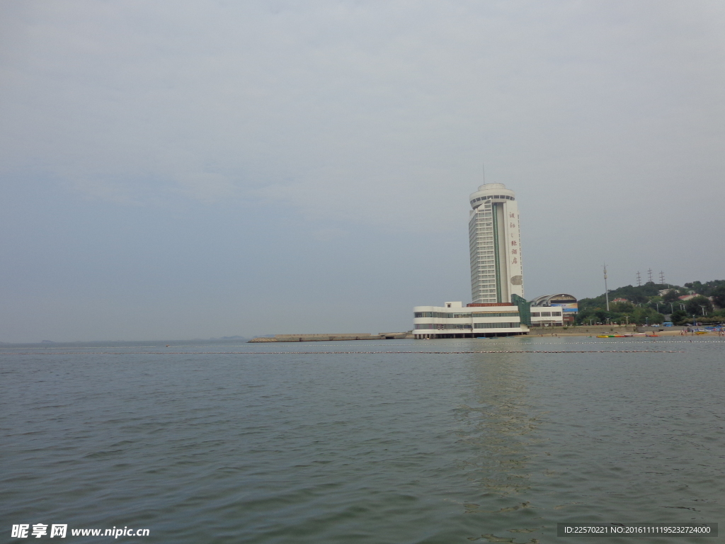 海天交臂