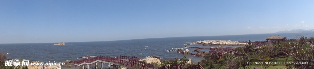 海岸