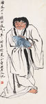 中国水墨画 齐白石国画 写意画