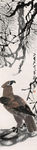 中国水墨画 齐白石国画 写意画