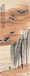 中国水墨画 齐白石国画 写意画