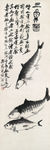 中国水墨画 齐白石国画 写意画
