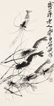 中国水墨画 齐白石国画 写意画