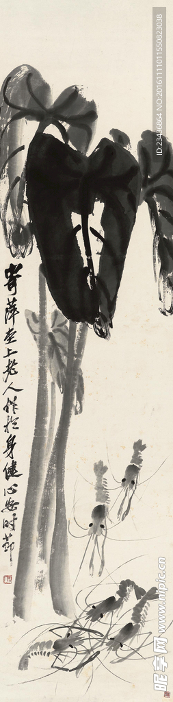中国水墨画 齐白石国画 写意画