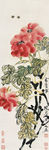 中国水墨画 齐白石国画 写意画