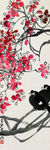 中国水墨画 齐白石国画 写意画