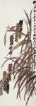 中国水墨画 齐白石国画 写意画