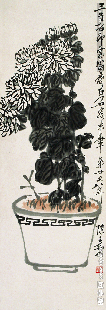 中国水墨画 齐白石国画 写意画
