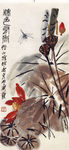 中国水墨画 齐白石国画 写意画