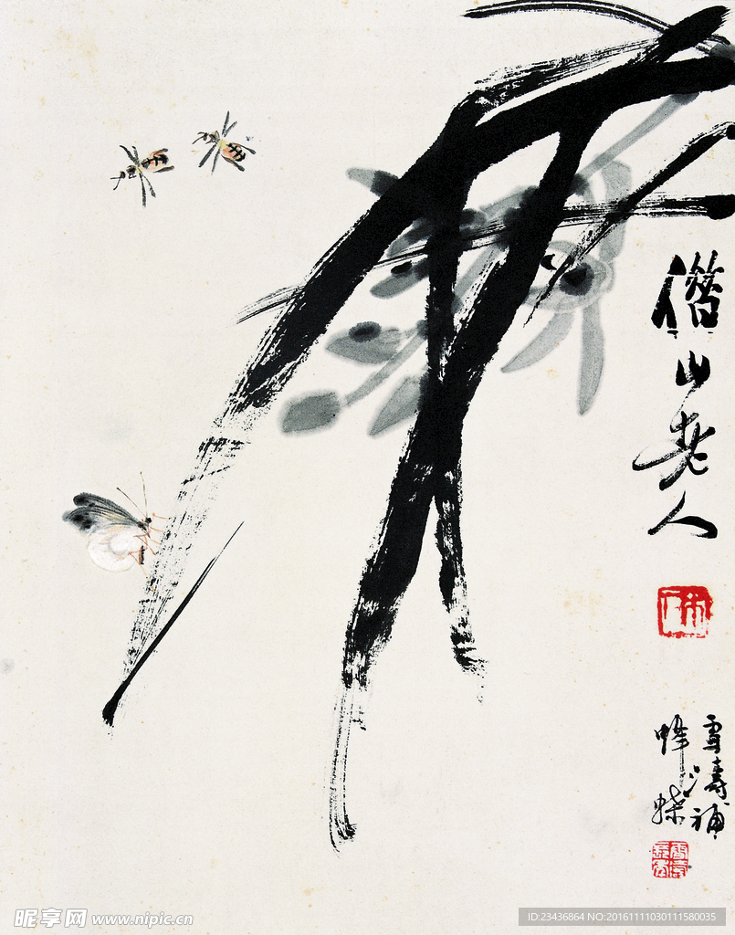 中国水墨画 齐白石国画 写意画