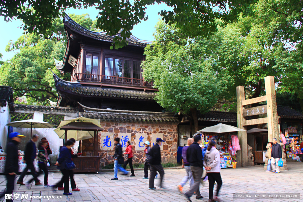 钖惠公园秋摄