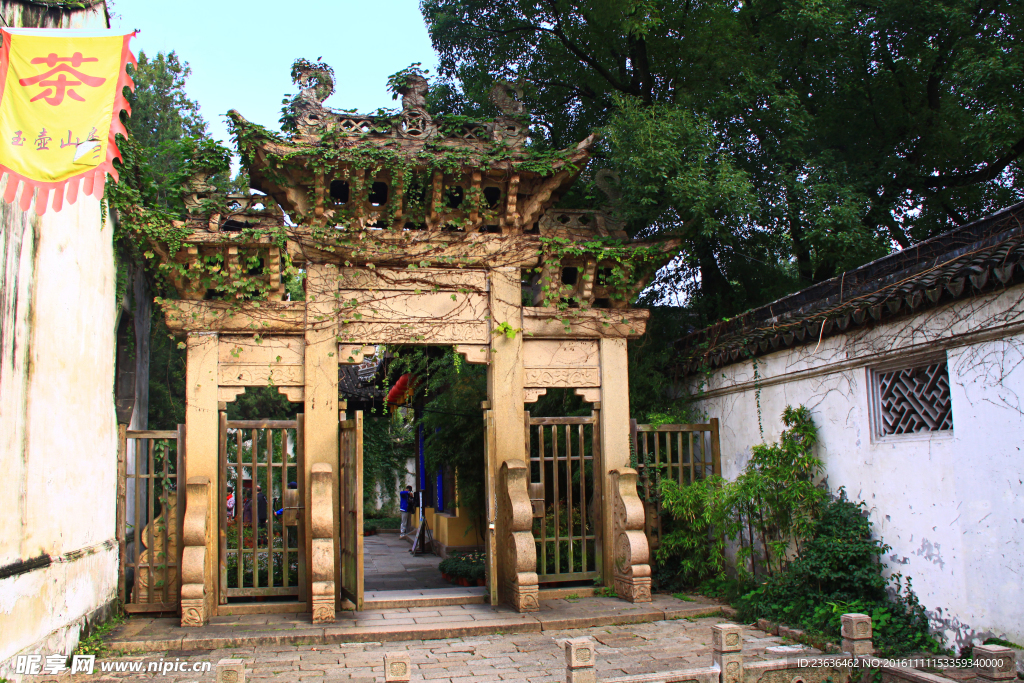 钖惠公园秋摄