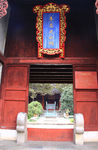 钖惠公园秋摄