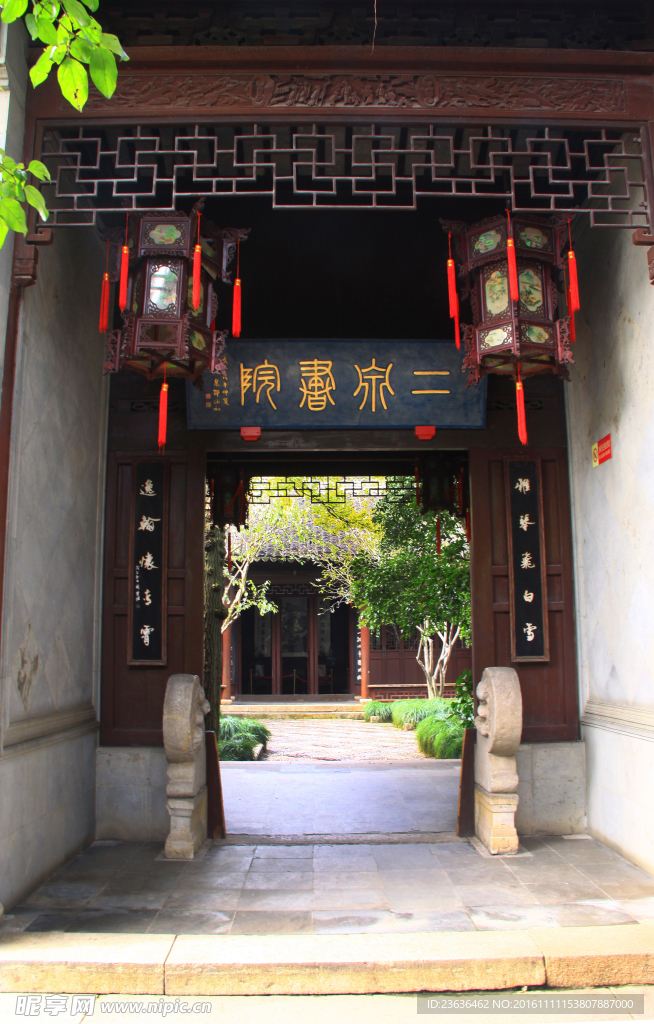 钖惠公园秋摄