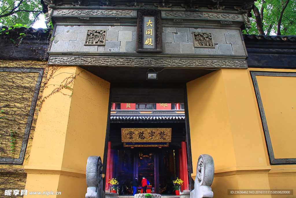 钖惠公园秋摄