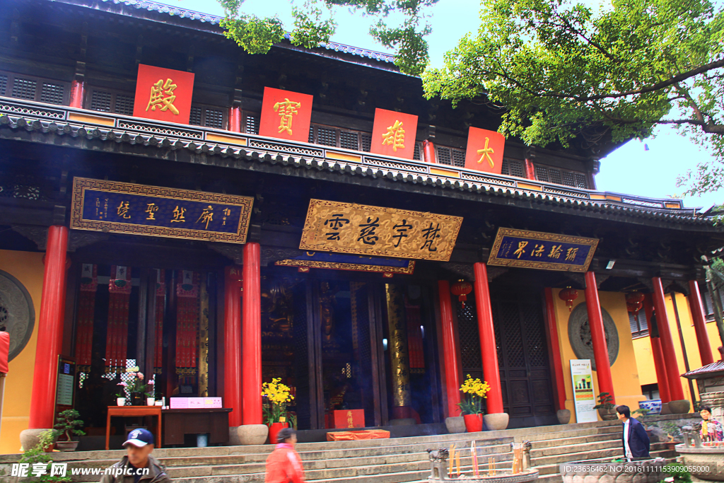 钖惠公园秋摄