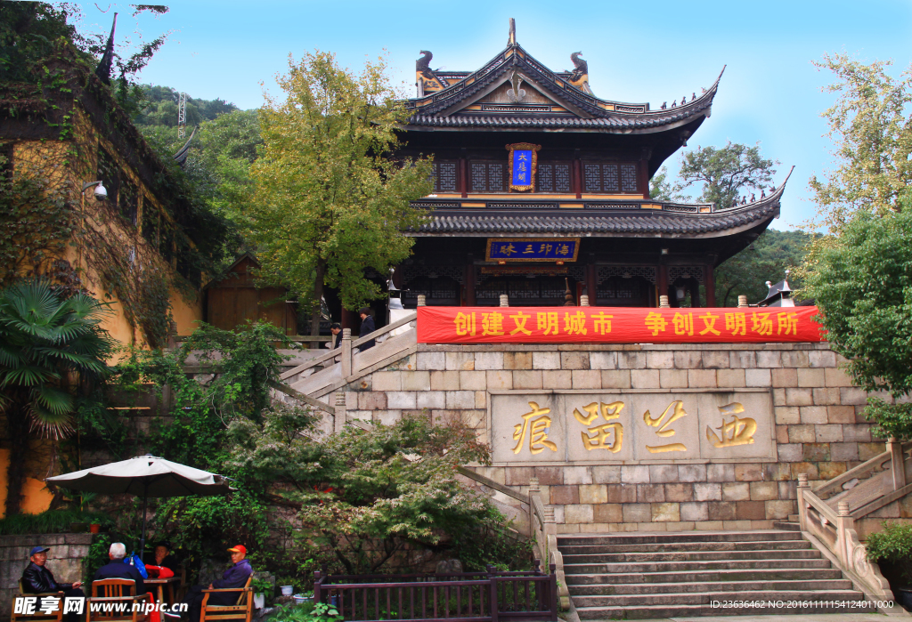 钖惠公园秋摄