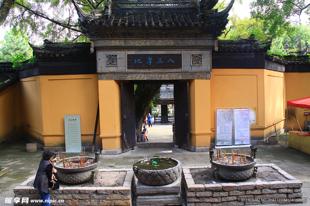 钖惠公园秋摄