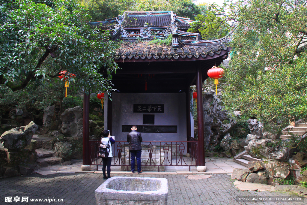 钖惠公园秋摄