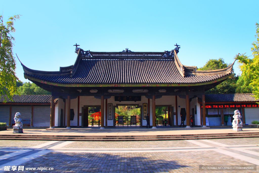 钖惠公园秋摄
