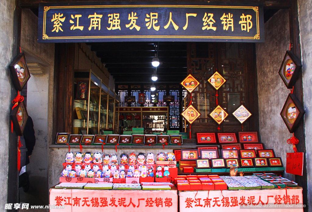 钖惠公园秋摄