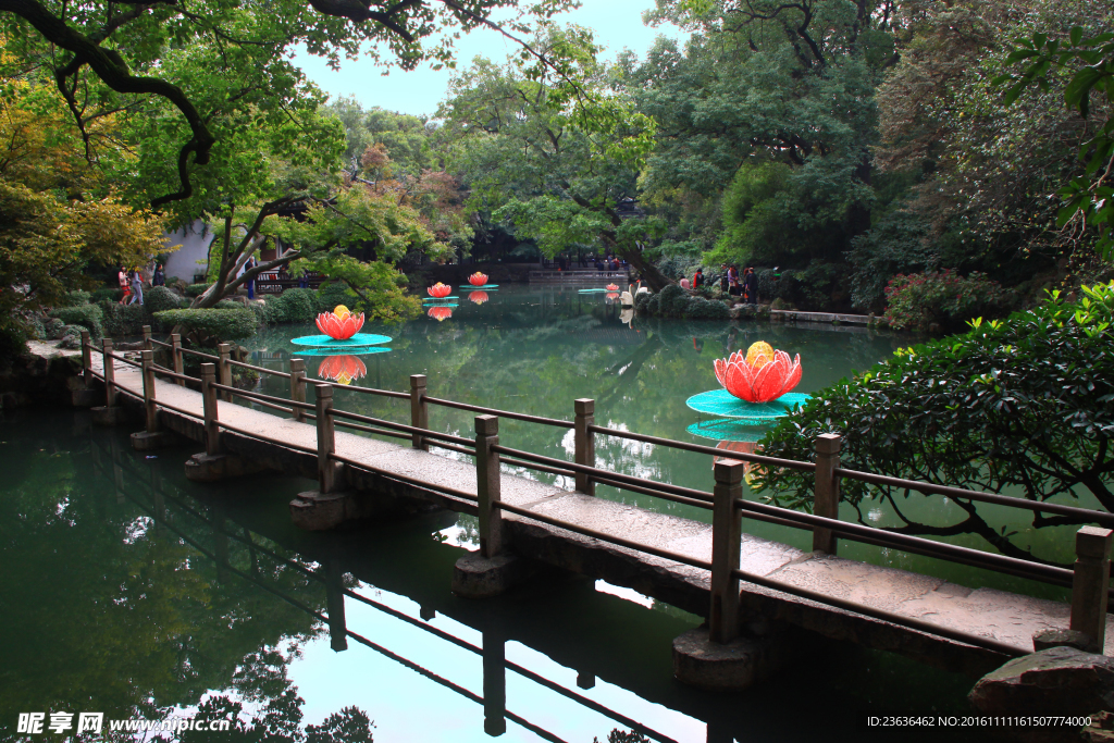 寄畅园 秋景