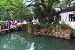 寄畅园 秋景