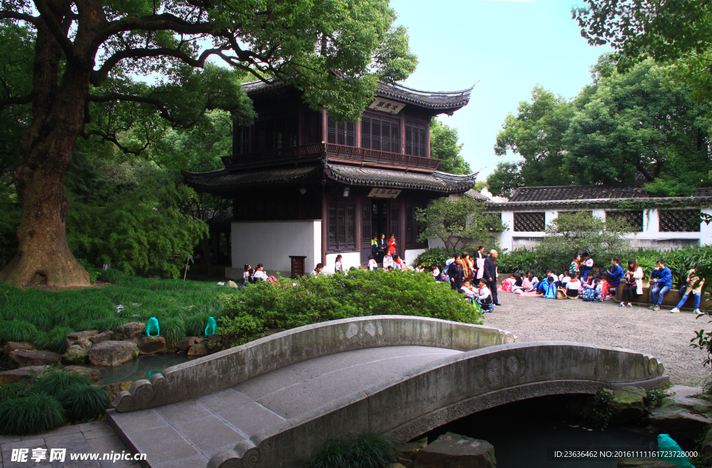 寄畅园 秋景