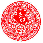 花福