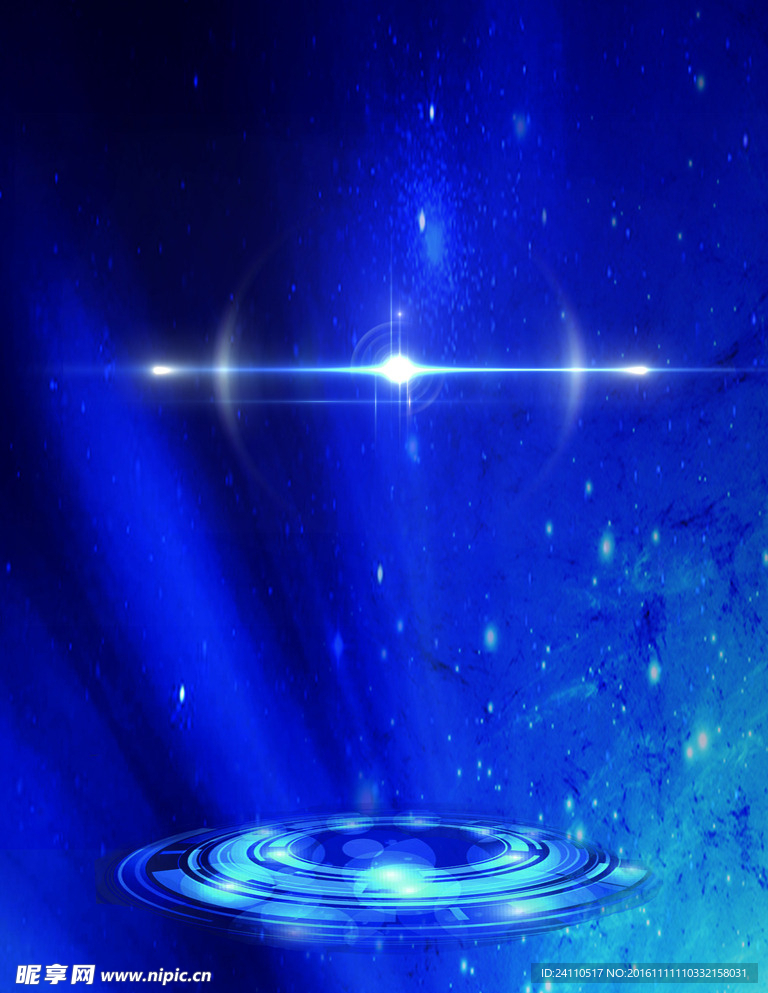 蓝色  科技 宇宙  光圈
