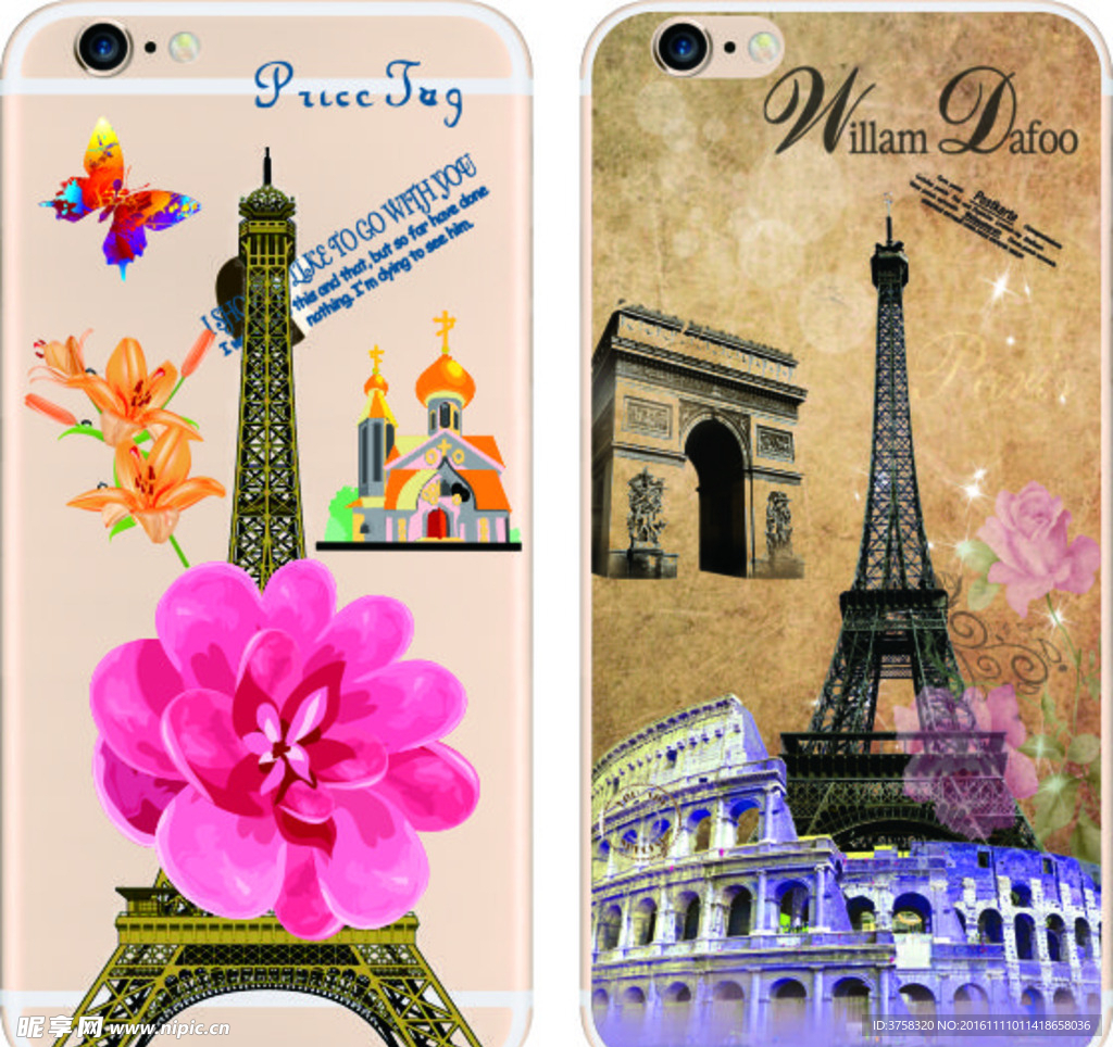 彩绘手机壳 iphone 时尚
