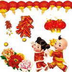 鞭炮 灯笼 牡丹花 新年儿童