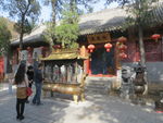 法王寺 地藏殿