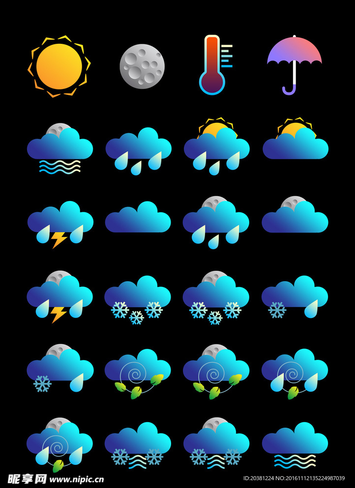 24款天气图标