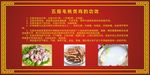 五指毛桃煲鸡功效