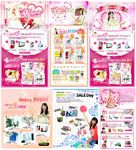 婚礼家居用品宣传单