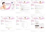 淡红色女士化妆品联系展示型网站